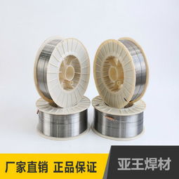 厂家批发亚王品牌YD618高强度耐磨焊丝